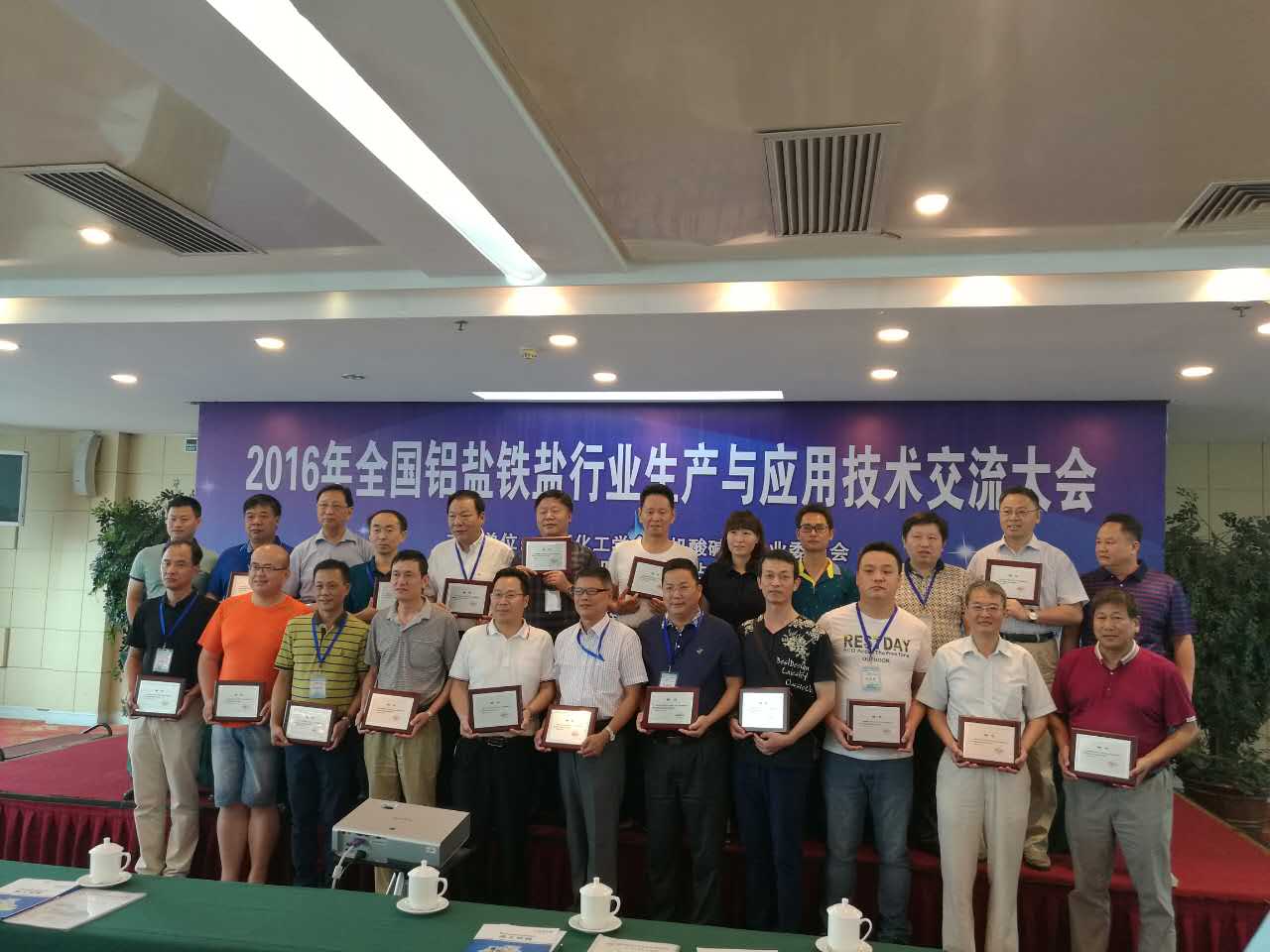 深圳市長(zhǎng)隆科技有限公司